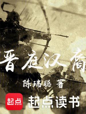 超神星河 超神星河