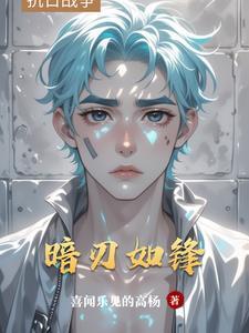 次元钓客 次元钓客