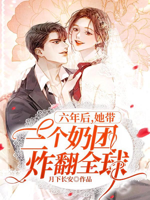 安王妃 安王妃