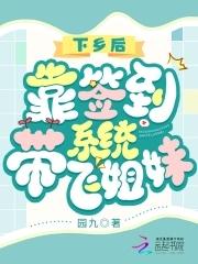 幽暗主宰 幽暗主宰