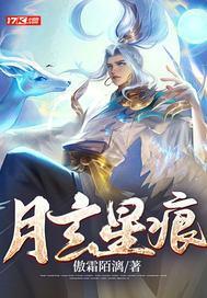 电影大师 电影大师