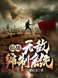 弱受少女 弱受少女
