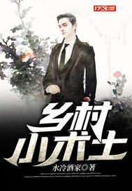青春的死胡同 青春的死胡同