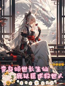 渔娘 渔娘