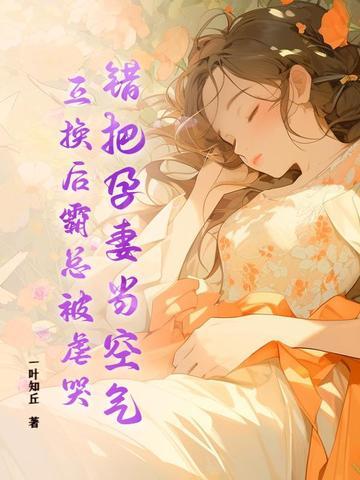 我的娱乐王国 我的娱乐王国