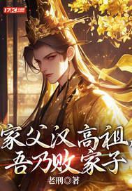 君九龄 君九龄