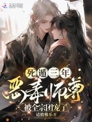 我本飞扬 我本飞扬
