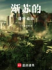 超级兵王 超级兵王