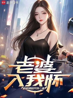 神奇漂流瓶 神奇漂流瓶