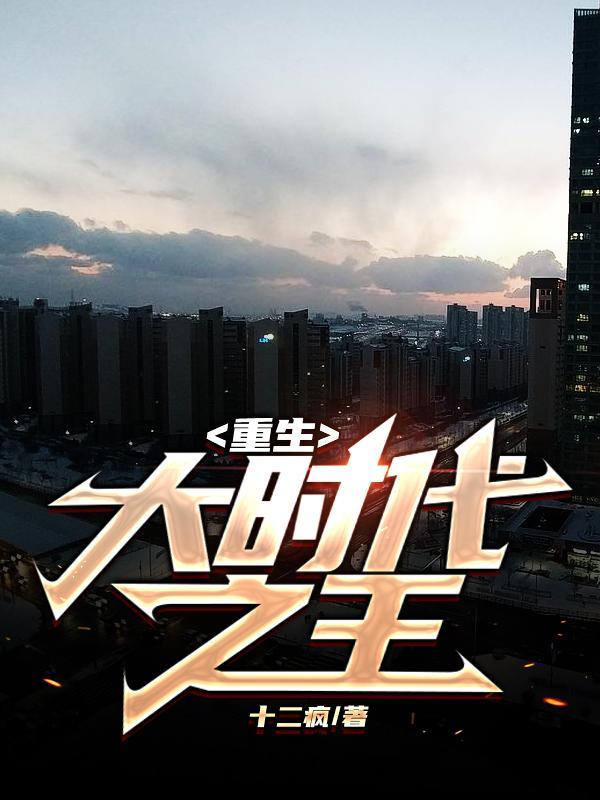 黑暗无限 黑暗无限