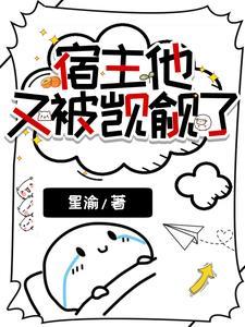 六道转轮 六道转轮