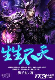 神级隐身高手 神级隐身高手