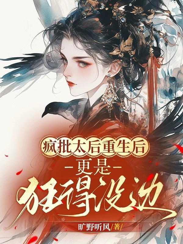 万物炼身诀 万物炼身诀
