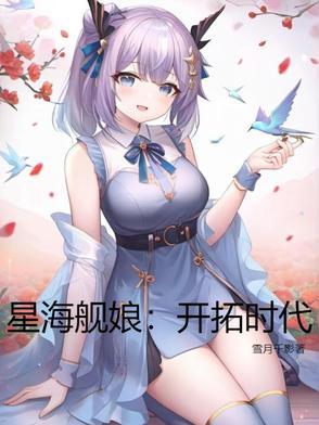 校园弃少 校园弃少