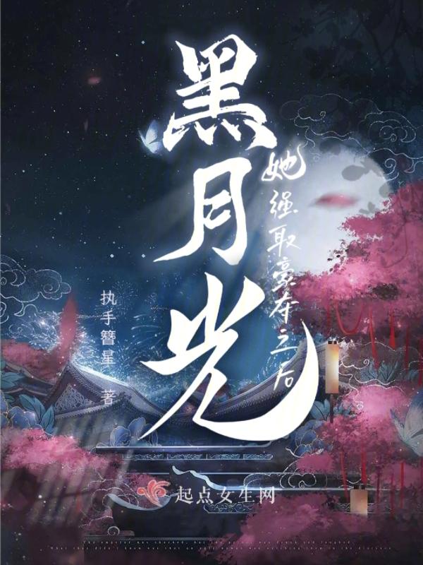 疯狂的阎王 疯狂的阎王