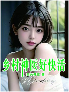 娱乐掌控者 娱乐掌控者