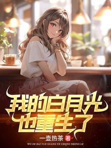 清末1909 清末1909