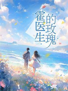 再铸皇明 再铸皇明