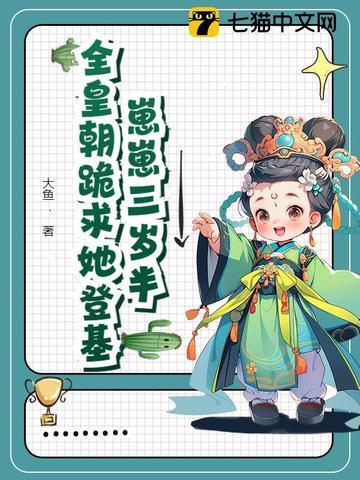 超自然异闻录 超自然异闻录