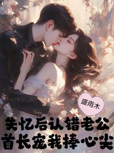 上头有天庭 上头有天庭